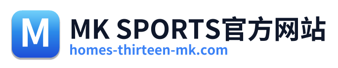 MK SPORTS官方网站